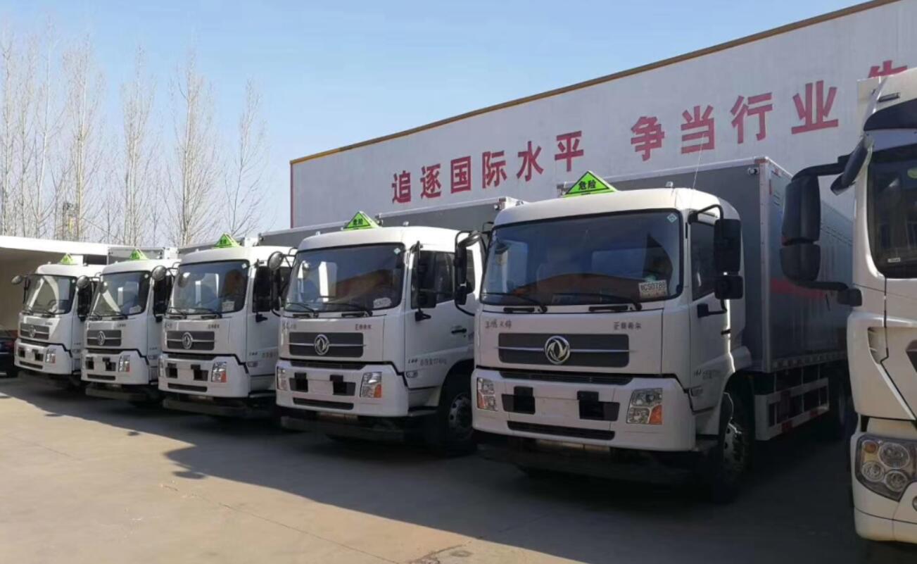 陕西危险品运输公司购买10吨东风天锦炸药运输车